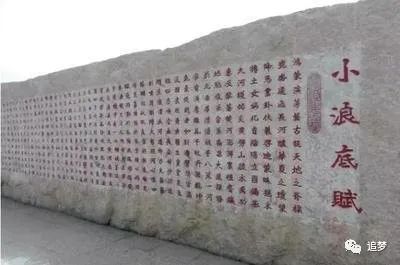 兰考历史人物_兰考历史名人_兰考的名人