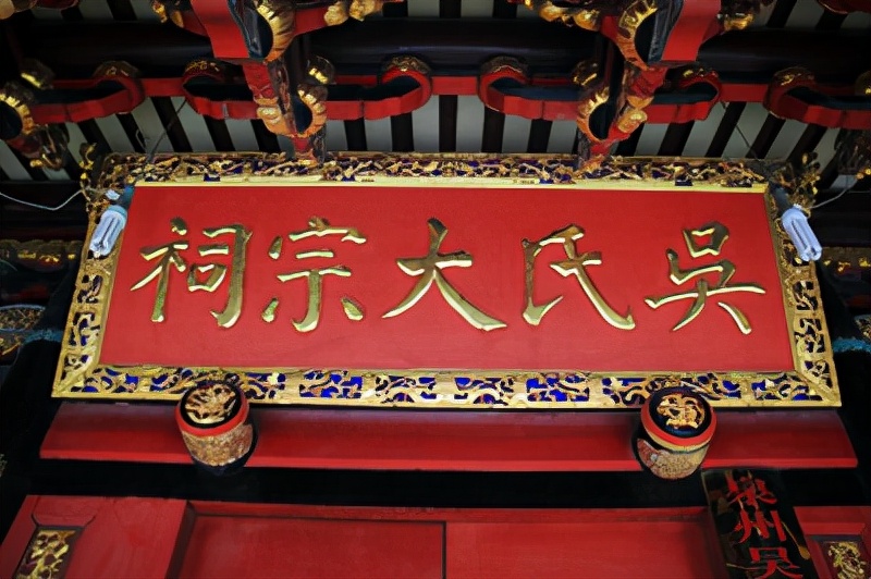 姓吴的这10个古代名人 你都认识吗？