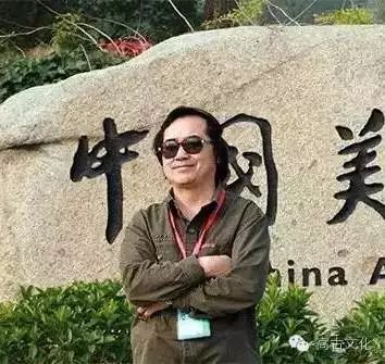 云南省文史研究馆_云南省文史研究馆是什么机构_云南省文史馆馆员名单