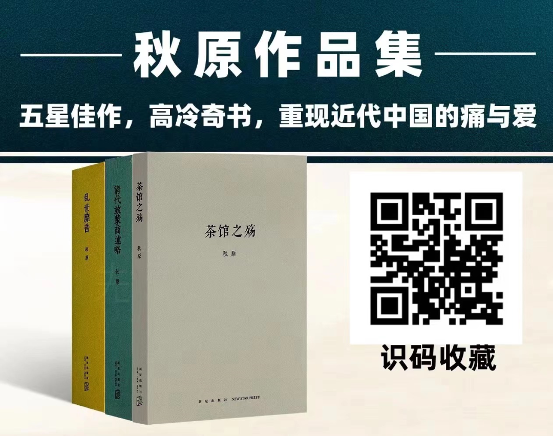 历史人物野史_中国野史内容_中国人物野史