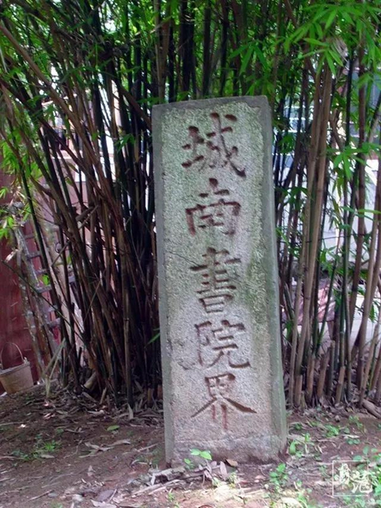 长沙历史步道_长沙步道历史简介_长沙历史步道