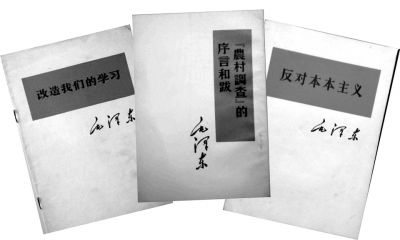 研究抗日战争的书籍_抗战史研究著作_抗战时期史学著作