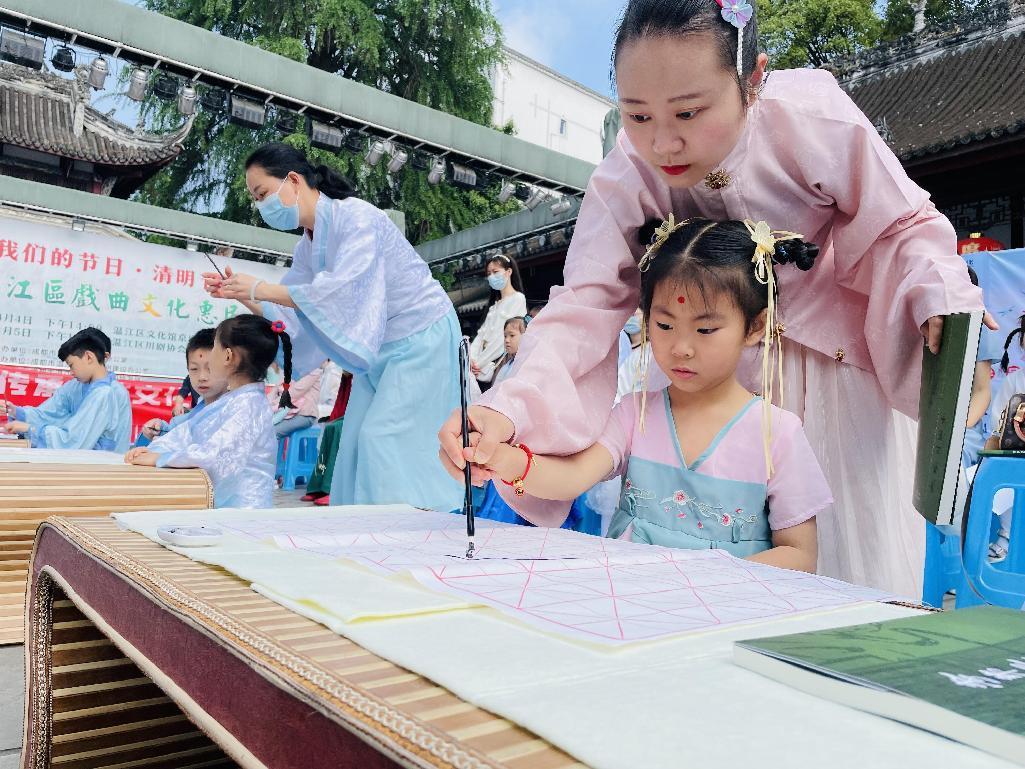 国学诵读经典文章_国学诵读_国学诵读社团活动记录