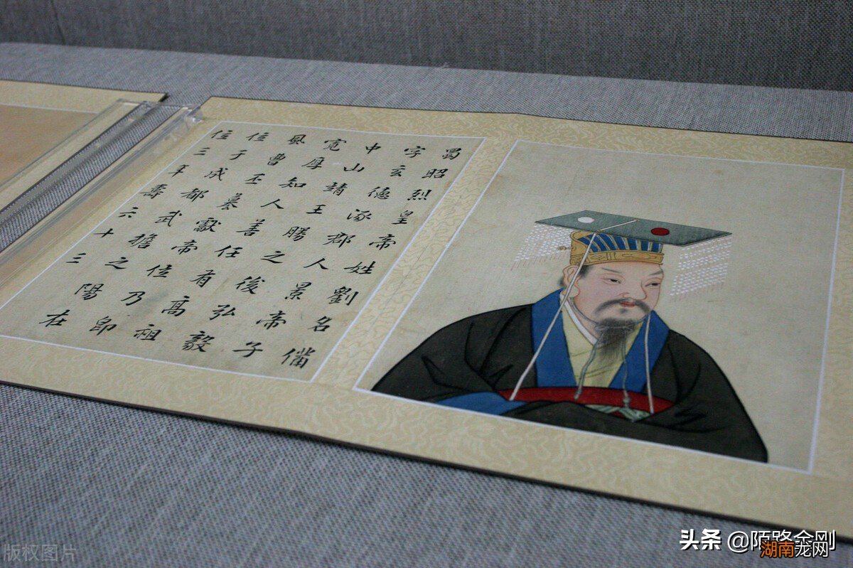 介绍一下三侠五义分别指的是谁 三侠五义是哪几个人