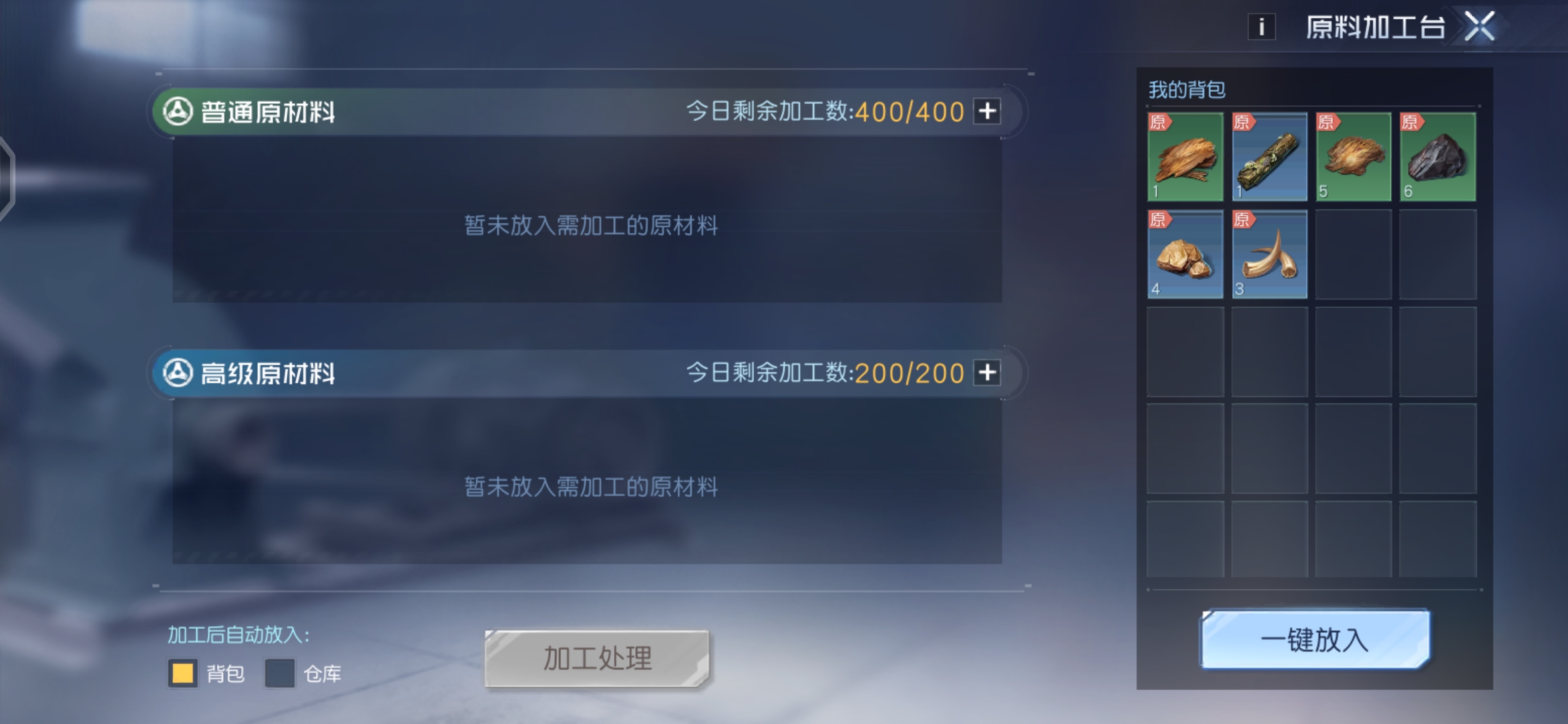 地图探索度100%_地图探索者_探索地图