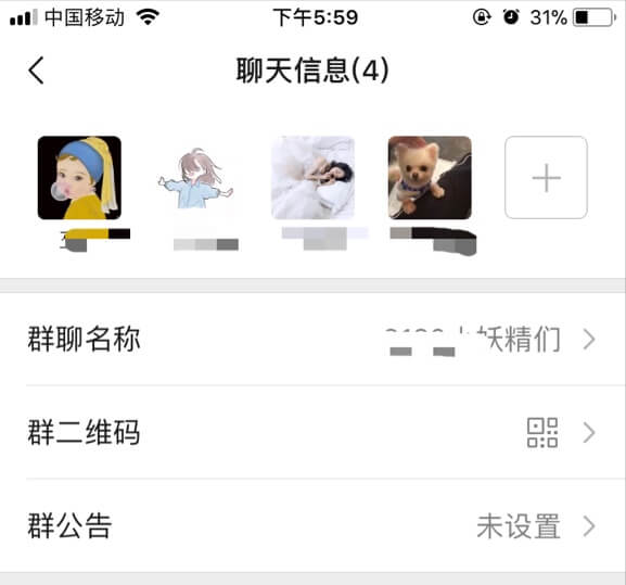 微信历史朋友圈消息怎么看_圈微信查看消息历史朋友怎么看_微信朋友圈历史消息怎么查看