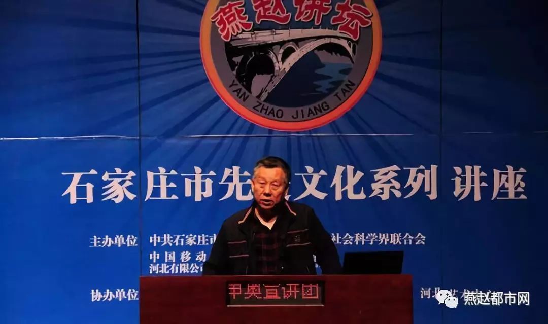怀来县历史名人_怀来县的名人_名人县历史怀来人是谁