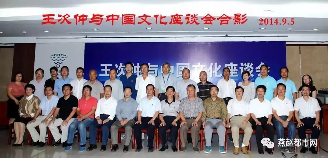 怀来县历史名人_怀来县的名人_名人县历史怀来人是谁
