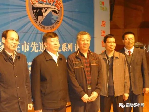 名人县历史怀来人是谁_怀来县历史名人_怀来县的名人