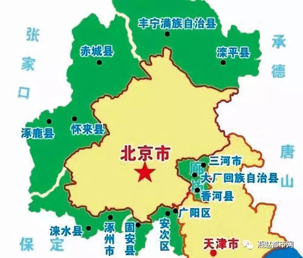 怀来县历史名人_怀来县的名人_名人县历史怀来人是谁