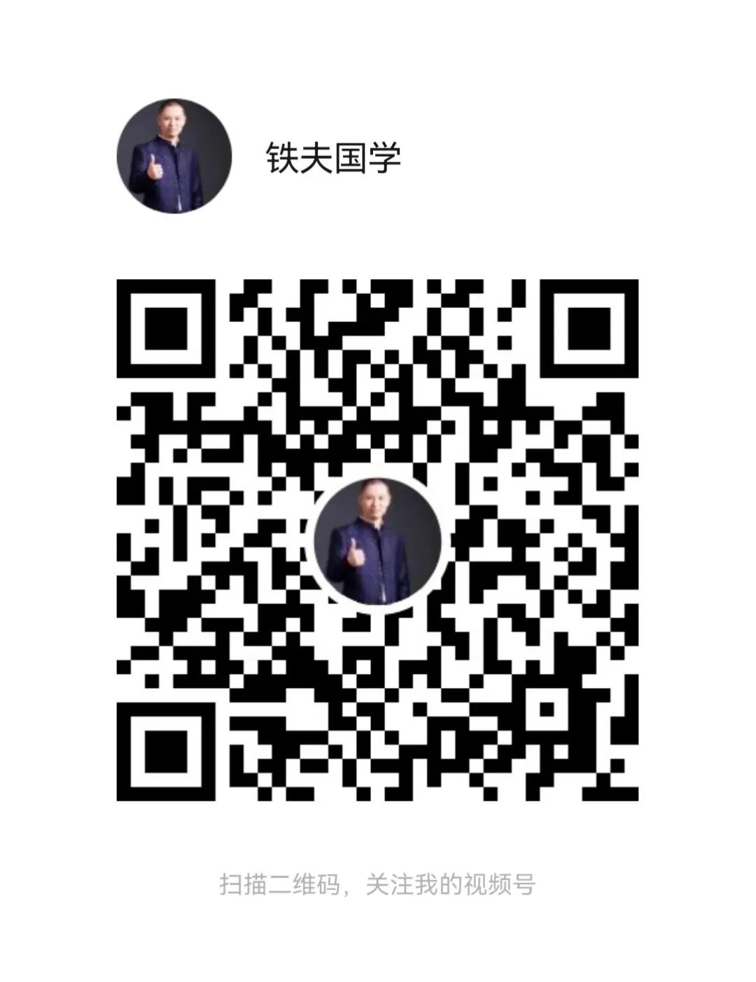 国学有哪些经典书籍_国学有用吗_国学有