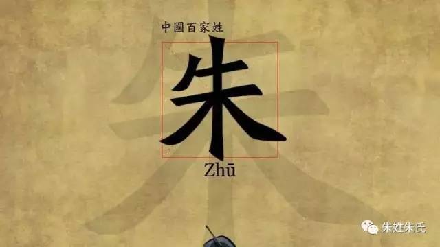 曹姓历史人物名_曹姓的历史人物_曹姓历史名人简介