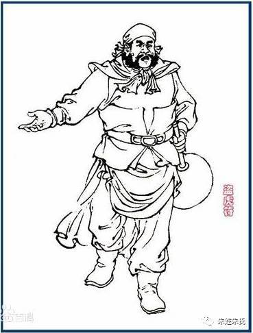 曹姓的历史人物_曹姓历史名人简介_曹姓历史人物名