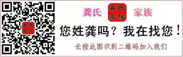 名人姓海历史简介_海姓的历史名人_海字的名人