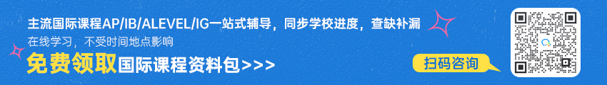 上海法国学校学费_上海法国学校_上海法国学校官网