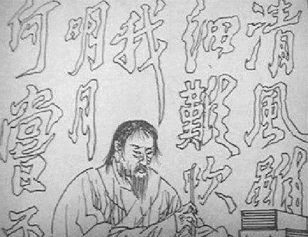 武林明史_明史_新明史