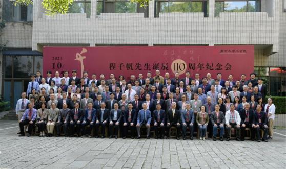国学大师排名前十位_国学大师有哪几位_国学大师