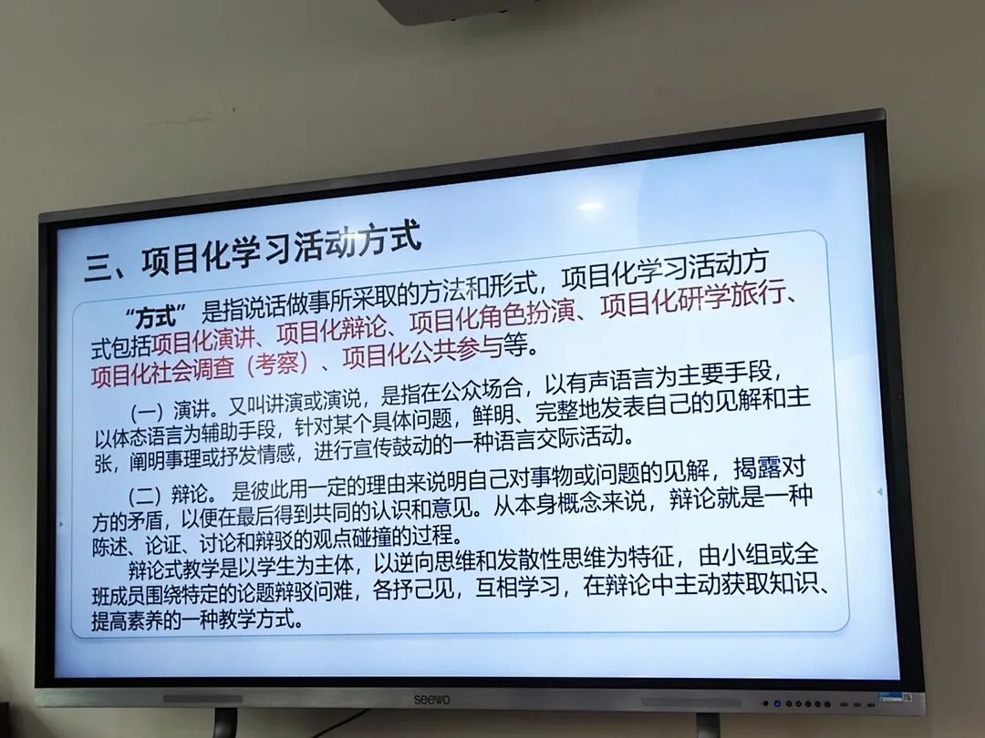 初中历史教学工作总结_初中历史教学工作总结个人_初中总结历史教学工作怎么写