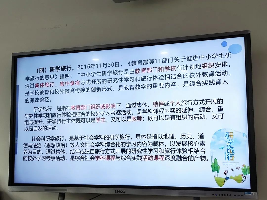 初中历史教学工作总结个人_初中总结历史教学工作怎么写_初中历史教学工作总结