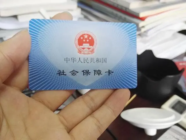 杳社会保障卡余额_社会保障卡余额明细怎么查询_社会保障卡怎么查询余额