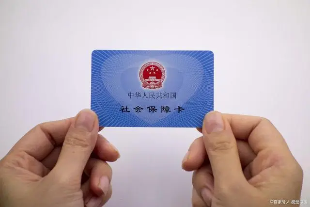 社会保障卡余额明细怎么查询_杳社会保障卡余额_社会保障卡怎么查询余额