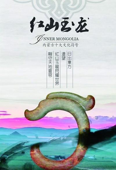 历史文化研究的意义_中国历史文化区域研究_地方历史文化研究