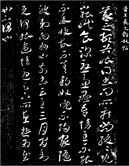 汉字结论历史研究方法_汉字的历史的研究结论_汉字历史的研究结论怎么写