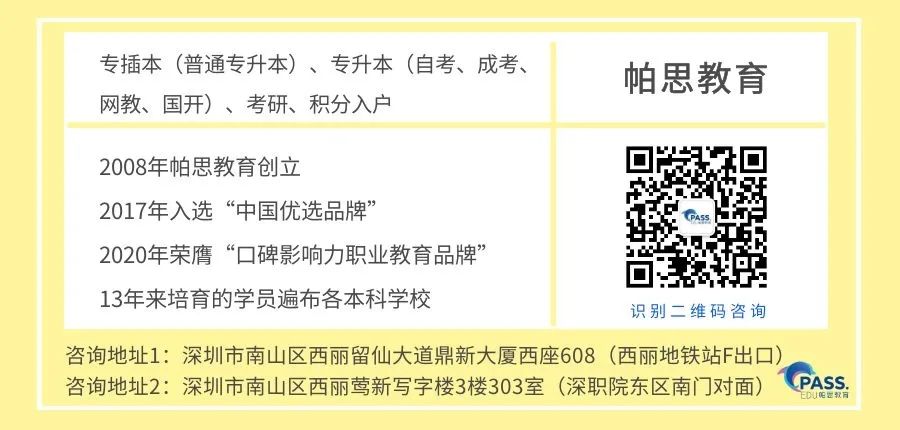 社会考生档案袋_社会考生的档案在哪里_社会考生档案