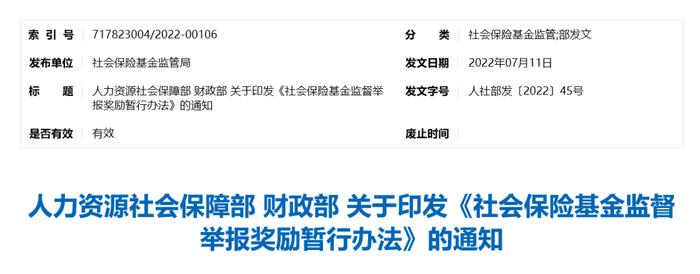 养老保险社会代缴怎么交_社会养老保险代缴_养老保险代缴费