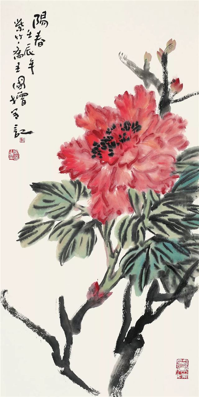 中央文史研究馆书画院画家_中央文史馆书画院名单_中央文史研究馆书画院