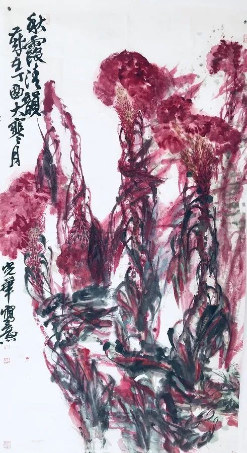 中央文史研究馆书画院_中央文史研究馆书画院画家_中央文史馆书画院名单