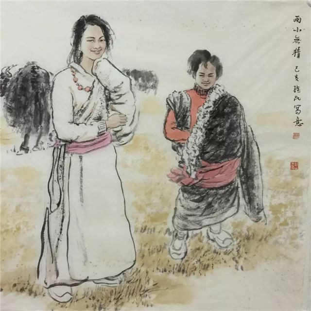 中央文史研究馆书画院_中央文史研究馆书画院画家_中央文史馆书画院名单