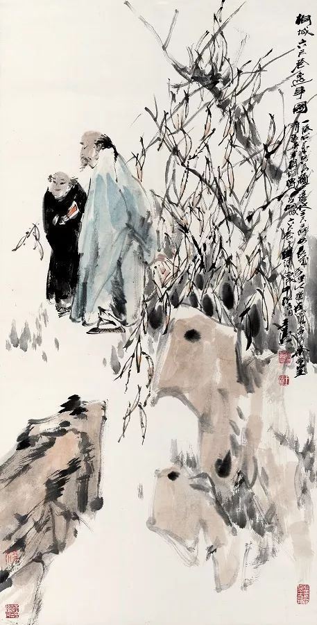中央文史馆书画院名单_中央文史研究馆书画院_中央文史研究馆书画院画家