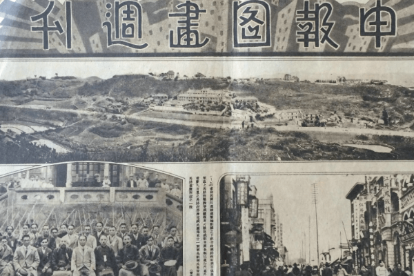 史料价值怎么答_史料价值历史题_史料对历史研究的价值