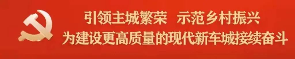 构建“共建共治共享”社会治理新格局！张涛督导疫情防控和文明创建工作