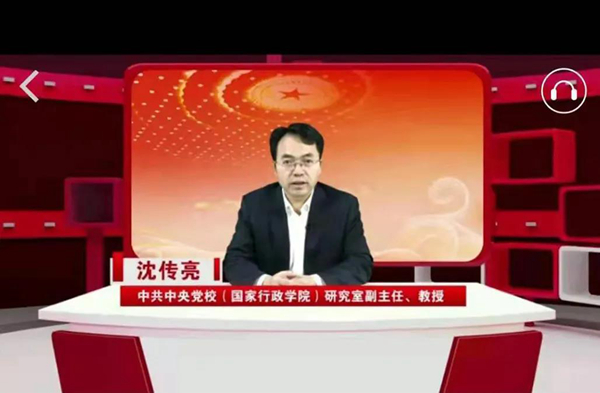 中国国学网站_三九国学网站_国学网站