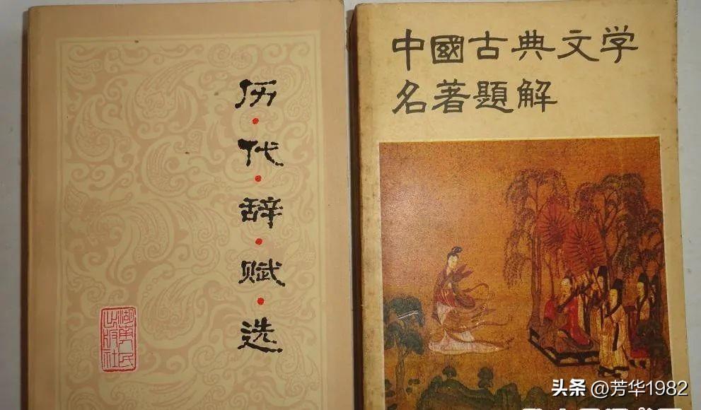 丛书文史知识点总结_文史知识丛书_文史丛刊