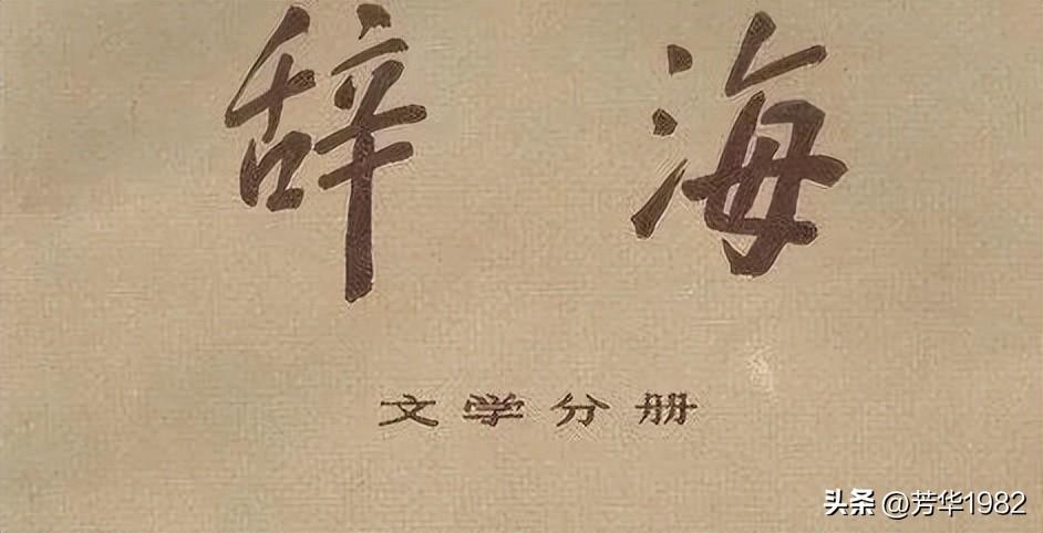 文史知识丛书_丛书文史知识点总结_文史丛刊