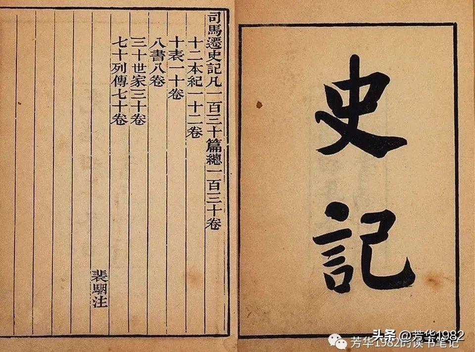 丛书文史知识点总结_文史丛刊_文史知识丛书