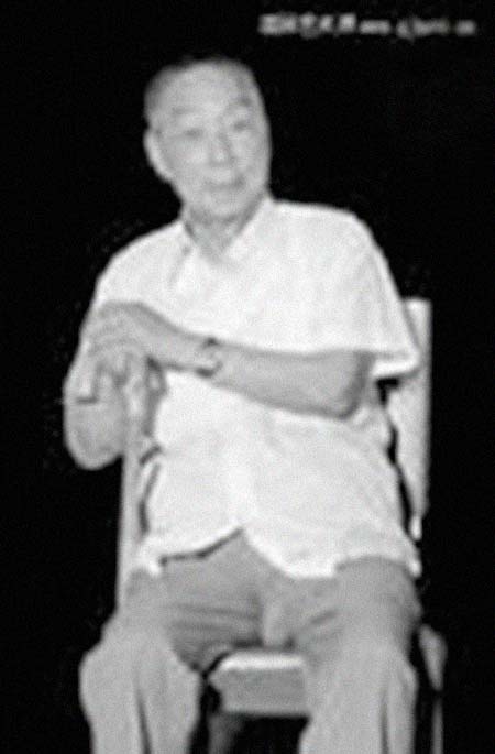 胡问遂