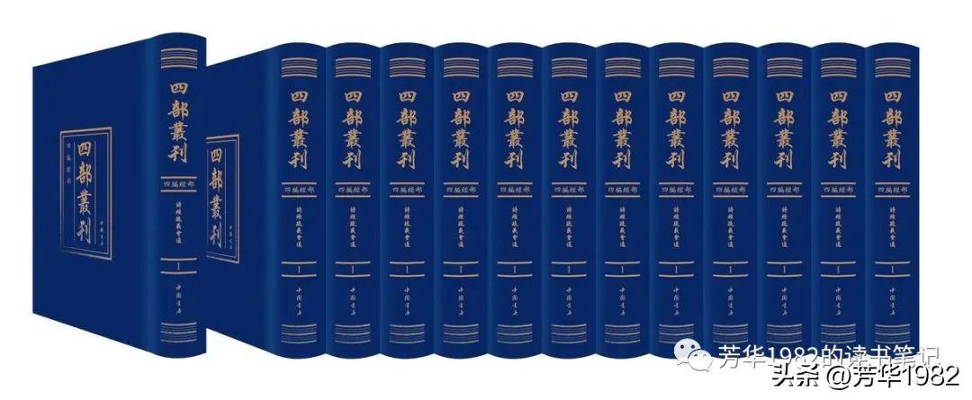 丛书文史知识点总结_文史丛刊_文史知识丛书