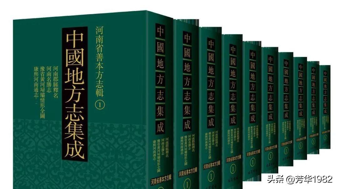 文史丛刊_丛书文史知识点总结_文史知识丛书