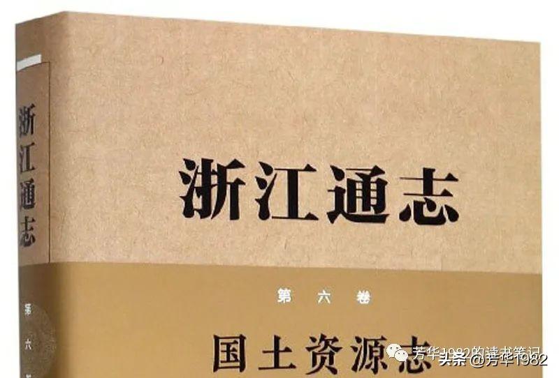 文史丛刊_文史知识丛书_丛书文史知识点总结