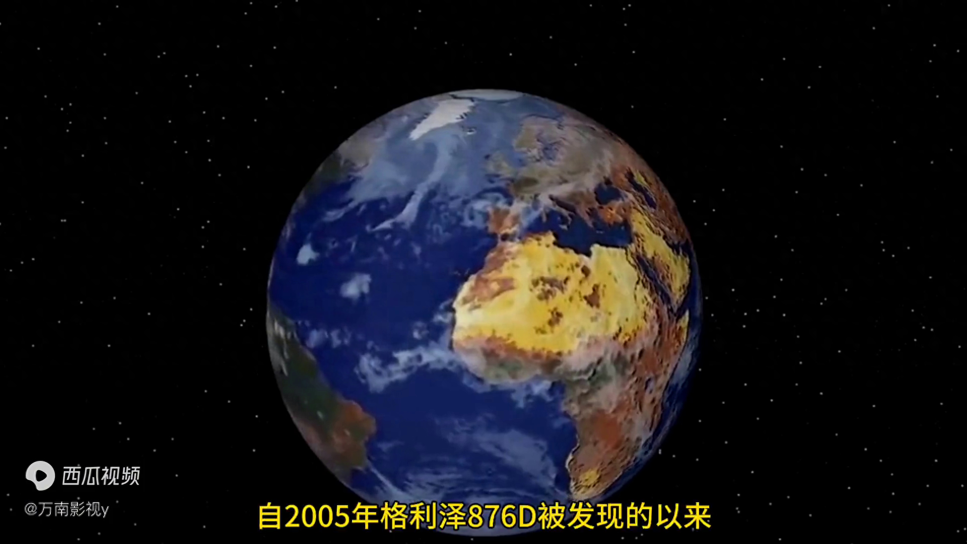 探索宇宙历程的小短文_宇宙探索历程资料_探索宇宙的历程