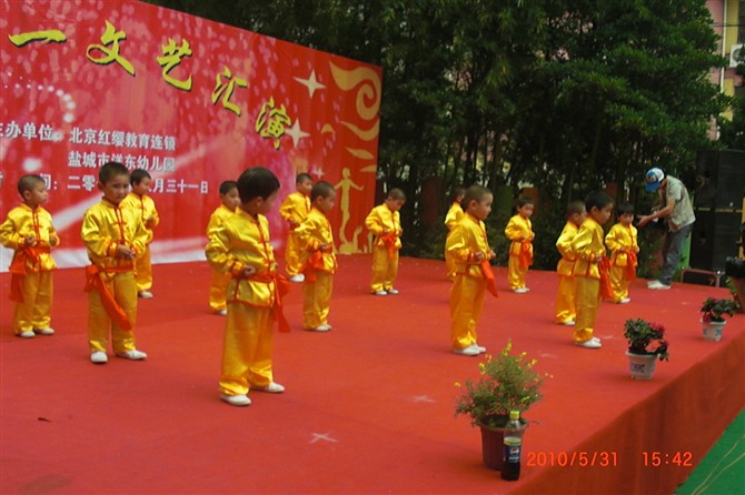 幼儿国学班加盟_幼儿国学教育机构加盟_幼儿园国学加盟