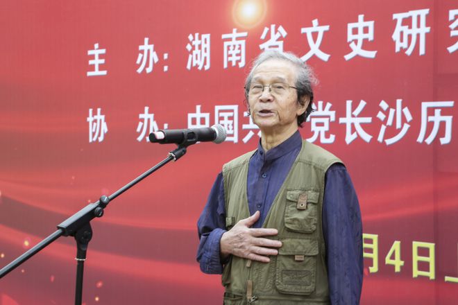 上海文史馆馆员书画家名单_上海文史馆馆员名单_上海文史馆副馆长