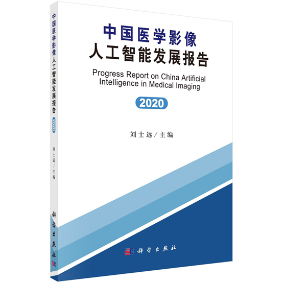 人工智能历史研究报告_人工智能的研究历史_人工智能的历史答案