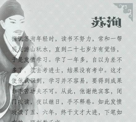 名人姜氏历史背景_姜氏名人录_姜氏历史名人