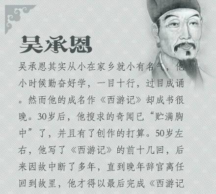 名人姜氏历史背景_姜氏历史名人_姜氏名人录