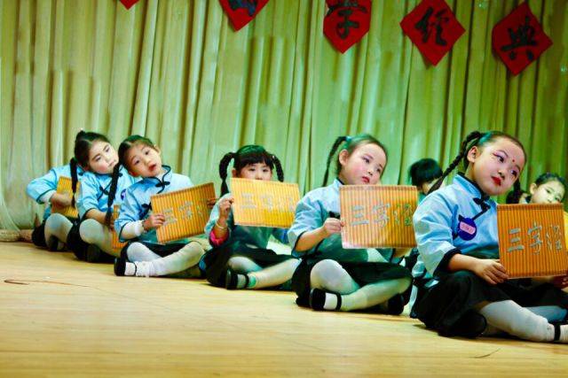 国学诵读_国学诵读表演经典视频_国学诵读经典文章